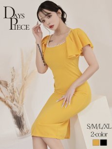 画像1: ワンピース キャバドレス 二重フリル袖でボリューム感 二の腕カバー ハイウエスト切り替え 足長 サイドギャザーでくびれみせ DaysPiece(S/M/L/XL(2L))(ブラック/イエロー) (1)