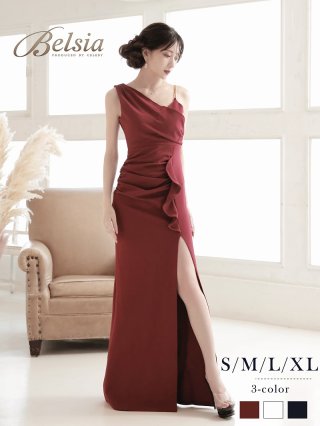 ロングドレス:S商品一覧 | キャバドレス・キャバスーツ通販Belsia