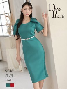 画像1: ワンピース キャバドレス カットショルダー 袖付き 厚手 ストレッチ 足長 DaysPiece(S/M/L/XL(2L)/XXL(3L))(レッド/ターコイズ) (1)