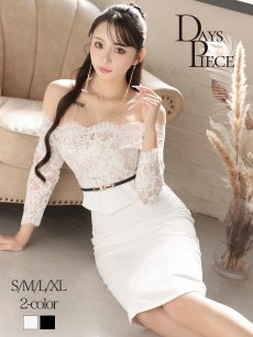 画像1: ワンピース キャバドレス 韓国風 韓国style オフショルダー ペプラム風 七分袖 DaysPiece(S/M/L/XL(2L))(ブラック/ホワイト) (1)