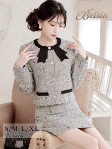 画像1: キャバスーツ 式スーツ ラメ 大人可愛い ツイード セットアップ Belsia(S/M/L/XL(2L))(グレー) (1)