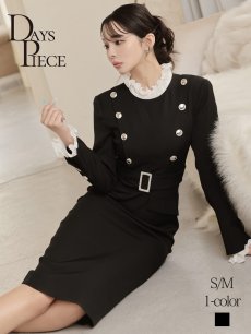 画像1: ワンピース キャバドレス レイヤード風 アコーディオンプリーツのフリルが上品 高級 ダブルボタン フェイクベルト付き DaysPiece(S/M)(ブラック) (1)