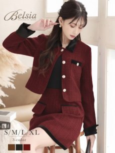 画像1: キャバスーツ 中綿 ほんのりラメ 韓国風 おしゃれ 襟付き Belsia(S/M/L/XL(2L))(ブラック/レッド/ベージュ) (1)
