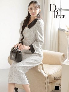 画像1: ワンピース キャバドレス 韓国ワンピース 韓国style 大人ツイード ミックスツイード 襟付き DaysPiece(M/L)(グレー) (1)