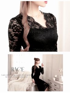 画像5: ※一部予約販売※ワンピース キャバドレス 韓国風 総レースワンピース ロングワンピース 長袖 アイラッシュレース DaysPiece(S/M/L/XL(2L))(ホワイト/ブラック) (5)