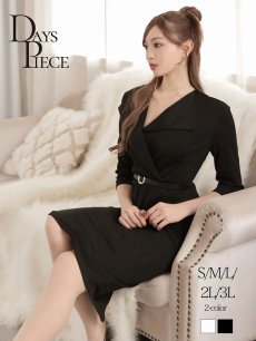 画像1: ワンピース キャバドレス 韓国ワンピース 大人ワンピース 小顔みせ 袖付き ベルト付き DaysPiece(M/L/XL(2L)/XXL(3L))(ホワイト/ブラック) (1)