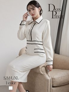 画像1: ワンピース キャバドレス 韓国風 韓国style バイカラー ミディ丈 長袖 DaysPiece(S/M/L/XL(2L))(ベージュ) (1)