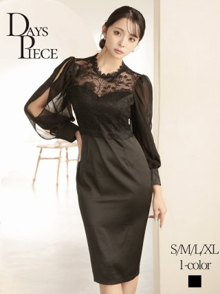 キャバワンピ:L商品一覧 | キャバドレス・キャバスーツ通販Belsia