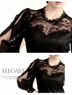 画像3: ワンピース キャバドレス ボリューム袖 カッティング袖 パーティードレス フォーマル 体型カバー DaysPiece(S/M/L/XL(2L))(ブラック) (3)