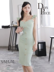 画像1: ワンピース キャバドレス キャミワンピ 韓国風 膝丈 タイト ストレッチ DaysPiece(S/M/L/XL(2L))(グリーン) (1)