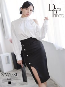 画像1: ワンピース キャバドレス 韓国風 セットアップ キャバ サテンブラウス セレブ DaysPiece(S/M/L/XL(2L))(ブラック) (1)