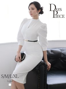 画像1: ワンピース キャバドレス 韓国ワンピース セレブワンピース タイトライン スタンドカラー 胸元カッティング DaysPiece(S/M/L/XL(2L))(ホワイト) (1)