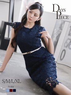 画像1: ワンピース キャバドレス フロッキーレース 高級感 韓国ワンピース セレブワンピース 細見せ DaysPiece(S/M/L/XL(2L))(ネイビー/ブルー/レッド) (1)