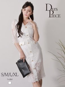 画像1: ワンピース キャバドレス 韓国ワンピース タイトワンピース レースワンピース 同伴 五分袖 DaysPiece(S/M/L/XL(2L))(ホワイト) (1)