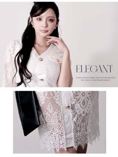 画像3: ワンピース キャバドレス 韓国ワンピース タイトワンピース レースワンピース 同伴 五分袖 DaysPiece(S/M/L/XL(2L))(ホワイト) (3)