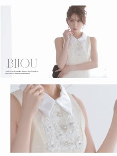 画像4: キャバドレス ミニ ツイード アメスリ 襟付き レース Aライン Belsia(S/M/L)(アイボリー) (4)