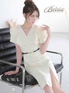 画像1: ワンピース キャバドレス 同伴 膝丈 上質生地 フリル襟 小顔効果 Belsia(S/M/L/XL(2L))(アイボリー) (1)