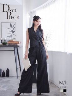画像1: パンツセットアップ 韓国ワンピース セレブワンピース ワイドパンツ ベスト風ジャケット ノースリーブ DaysPiece(M/L)(ブラック/ホワイト) (1)