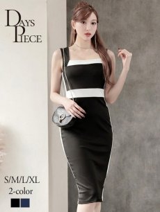 画像1: ワンピース キャバドレス ストレッチ 配色 モノトーン タンクワンピース 細見せ DaysPiece(S/M/L/XL(2L))(ブラック/ブルー) (1)