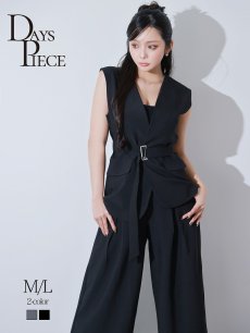画像1: パンツセットアップ ロングジャケット 高級生地 ワイドパンツ ウエストリボンでくびれ見せ 美シルエット DaysPiece(M/L)(ブラック/グレー) (1)
