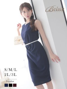 画像1: ワンピース キャバドレス ノースリーブ ウエストギャザー くびれ見せ ボトルライン ストレッチ Belsia(S/M/L/XL(2L)/XXL(3L))(ネイビー/ワイン/ブラック) (1)
