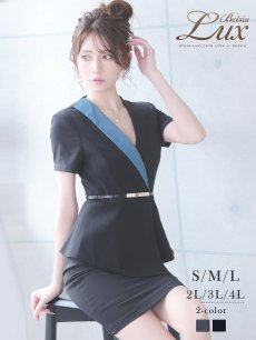 画像1: キャバスーツ 涼スーツ 半袖スーツ ペプラム ビジネススーツ 上質生地 Belsia.LUX(S/M/L/XL(2L)/XXL(3L)/XXXL(4L))(グレー/ブラック) (1)