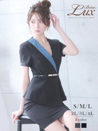 キャバスーツ① キャバスーツの商品一覧 | 上質なキャバスーツ通販サイト Belsia公式