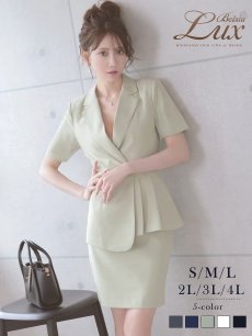 画像1: キャバスーツ 夜職スーツ 五分袖 ミディ丈 上質 ステッチ加工 Belsia.LUX(S/M/L/XL(2L)/XXL(3L)/XXXL(4L))(グリーン/ホワイト/ネイビー/グレー/ブラック) (1)