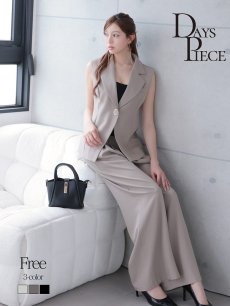 画像1: パンツセットアップ ノースリーブパンツスーツ ワイドパンツ ロングジャケット 韓国風 大人 DaysPiece(フリーサイズ)(ホワイト/ベージュ/ブラック) (1)