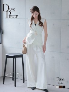 画像1: パンツセットアップ 韓国風 セレブ 大人 上質生地 サファリジャケット DaysPiece(フリーサイズ)(ブラウン/ホワイト/ブラック) (1)
