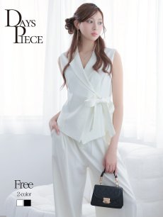 画像1: パンツセットアップ セットアップ ワイドパンツ カシュクールジャケット 韓国風 セレブ DaysPiece(フリーサイズ)(ホワイト/ブラック) (1)