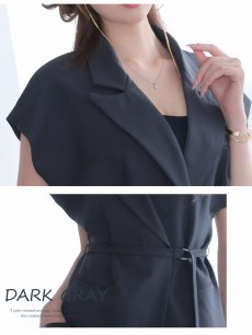 画像3: パンツセットアップ セットアップ 韓国風 大人 セレブ 二の腕カバー DaysPiece(フリーサイズ)(ダークグレー/ホワイト) (3)