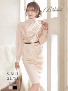 画像1: キャバドレス ミニ 艶サテン ストレッチ シースルー フォーマル 長袖 Belsia(S/M/L/XL(2L)/XXL(3L))(ブラック/ゴールド) (1)