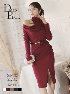 画像1: ワンピース キャバドレス 膝丈ドレス アシンメトリー スタンドカラー 韓国風 セレブ DaysPiece(S/M/L/XL(2L)/XXL(3L))(ホワイト/ブラック/ワイン/ネイビー/ベージュ) (1)