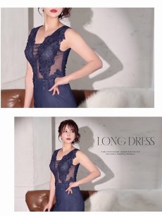 画像3: キャバドレス ロング 豪華刺  マーメイドライン シースルー LAドレス風 優雅なRoyalドレス Belsia(S/M/L/XL(2L)/XXL(3L))(ホワイト/ネイビー/ブラック) (3)