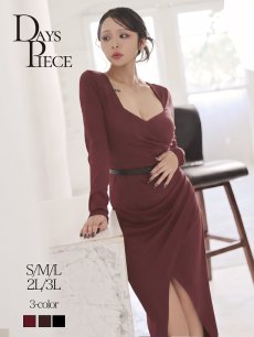 画像1: ワンピース キャバドレス 長袖 カシュクール ミディ丈 大人ワンピース 韓国風 DaysPiece(S/M/L/XL(2L)/XXL(3L))(ブラック/レッド/パープル) (1)