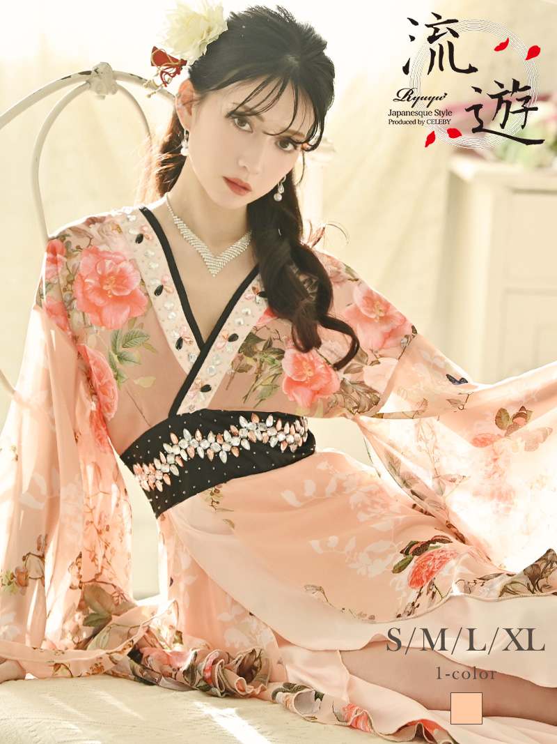 コスプレ キャバクラ ロングドレス 和柄ドレス 着物ドレス 流遊(S/M/L/XL)(ピンク)