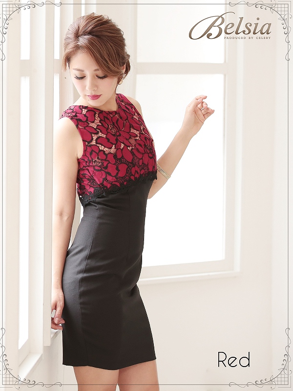 BELSIA】高級フロッキーレースボレロ風ミニドレス キャバドレス