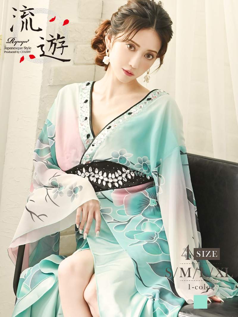 ロングドレス 着物ドレス キャバクラ 緑 花魁ドレス 流遊(S/M/L/XL)(グリーン)