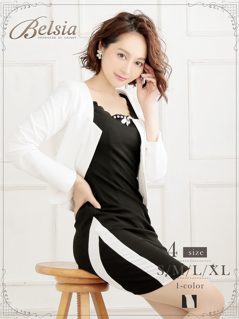 Belsia 大きいサイズ完備 バイカラーワンピーススーツ ノーカラー長袖キャバクラスーツ ベルシア S M L Xl ホワイト Belsia Belsia 大きいサイズ完備 バイカラーワンピーススーツ ノーカラー長袖キャバクラスーツ ベルシア S M L Xl ホワイト Belsia