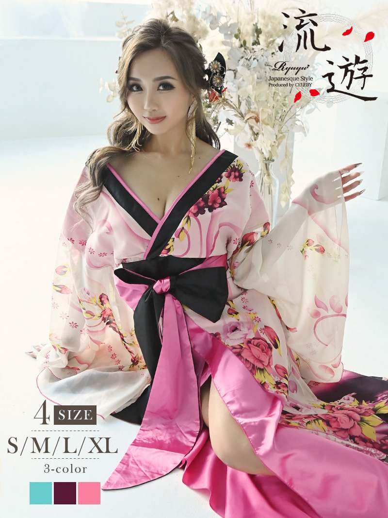 花柄 中ミニ 花魁 着物ドレス 和柄 流遊(S/M/L/XL)(ピンク/グリーン/パープル)