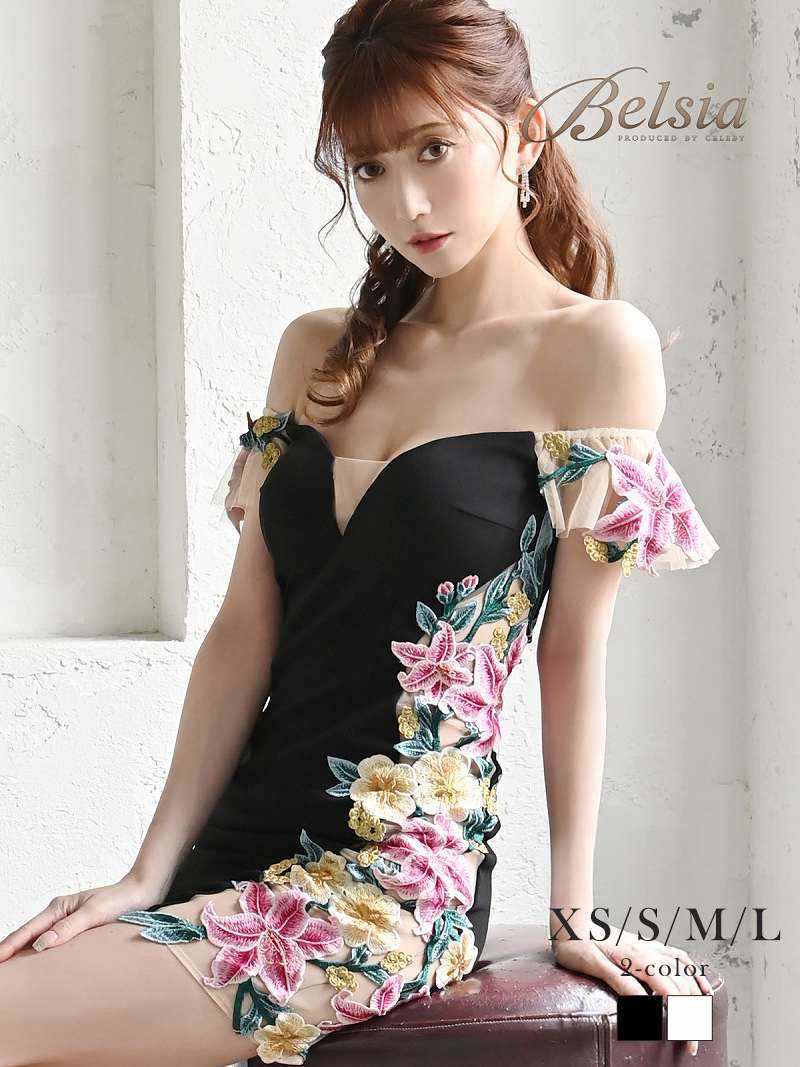 キャバドレス ミニ 花柄 オフショル シアー sexy 谷間 Belsia(XS