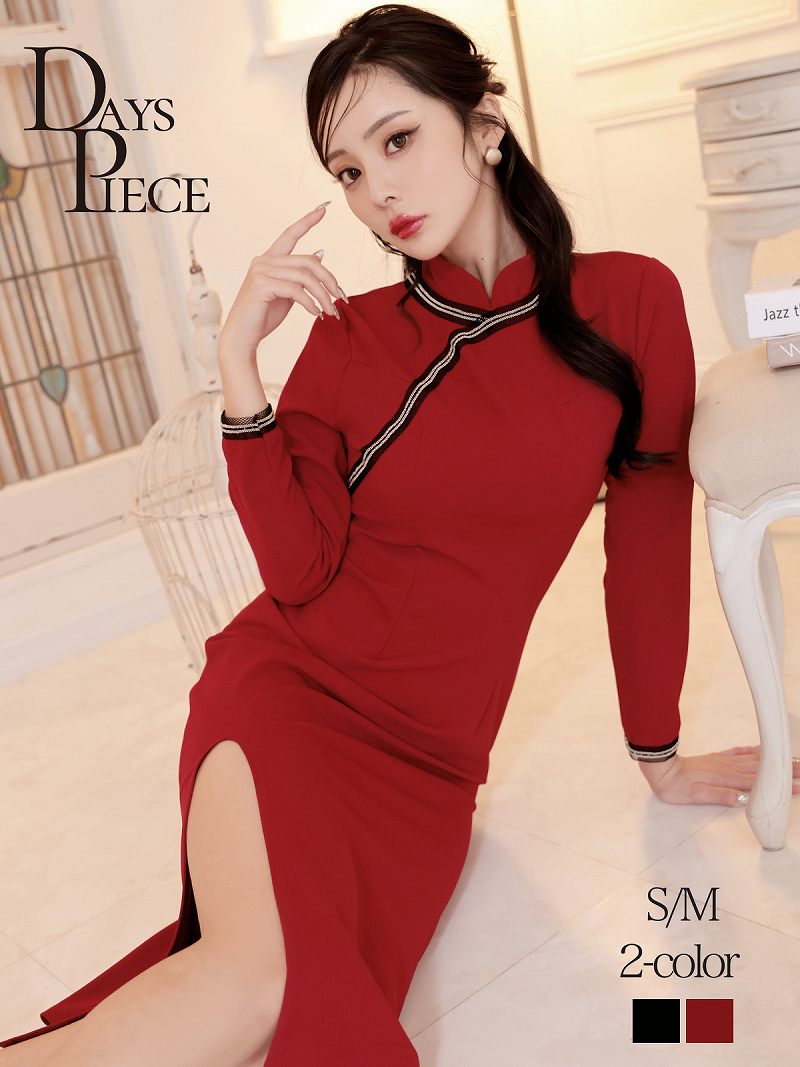ワンピース キャバドレス チャイナ風 韓国風 上品 膝丈 おしゃれ DaysPiece(S/M)(ブラック/ワイン)