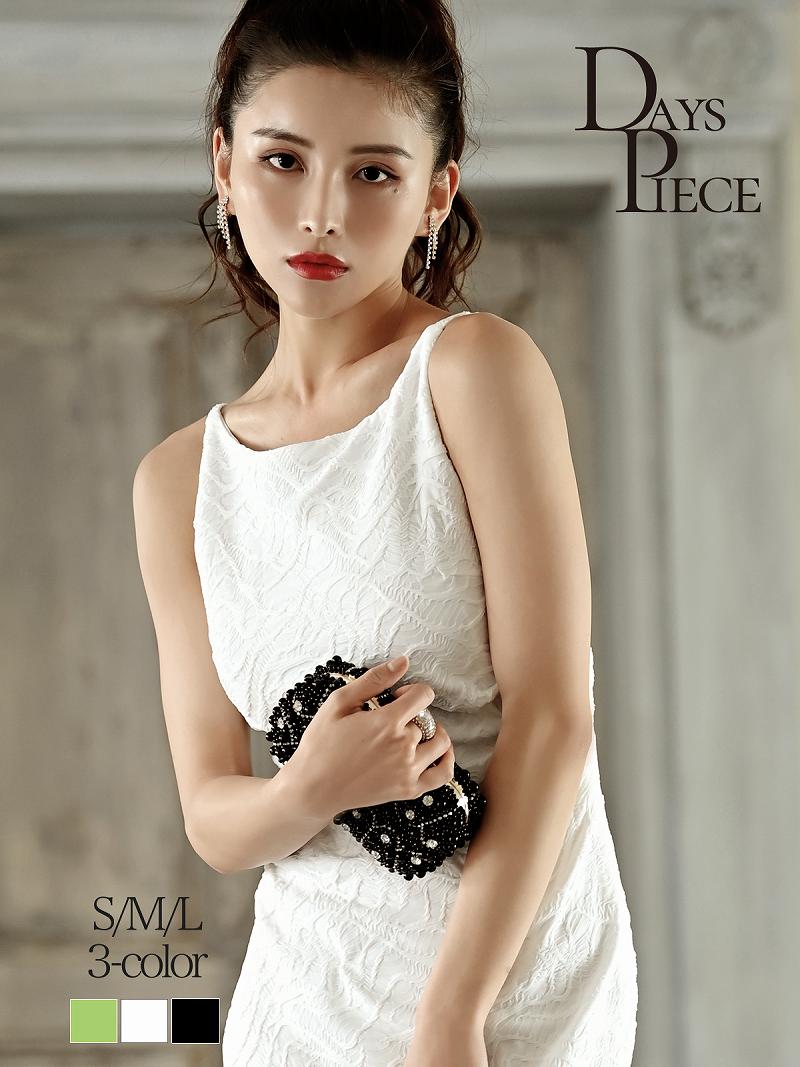 ワンピース キャバドレス 韓国 キャバワンピ 膝丈 ロング アシメ DaysPiece(S/M/L)(ブラック/ホワイト/グリーン)