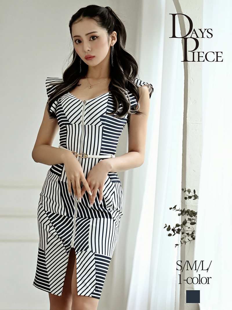 ワンピース キャバドレス 韓国ドレス 青 サマードレス 同伴 セレブ DaysPiece(S/M/L)(ネイビー)