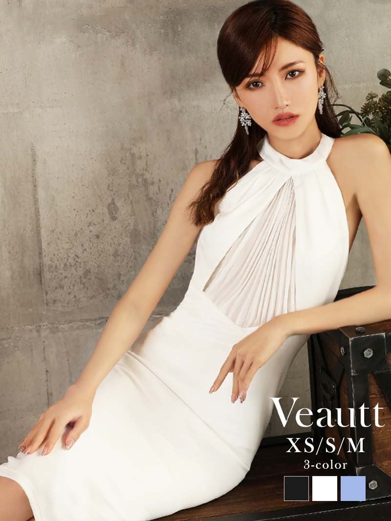 キャバドレス ミニ 谷間 セクシー ロング エンジェルアール 高級 Veautt(XS/S/M)(ブラック/ホワイト/トランキーブルー)
