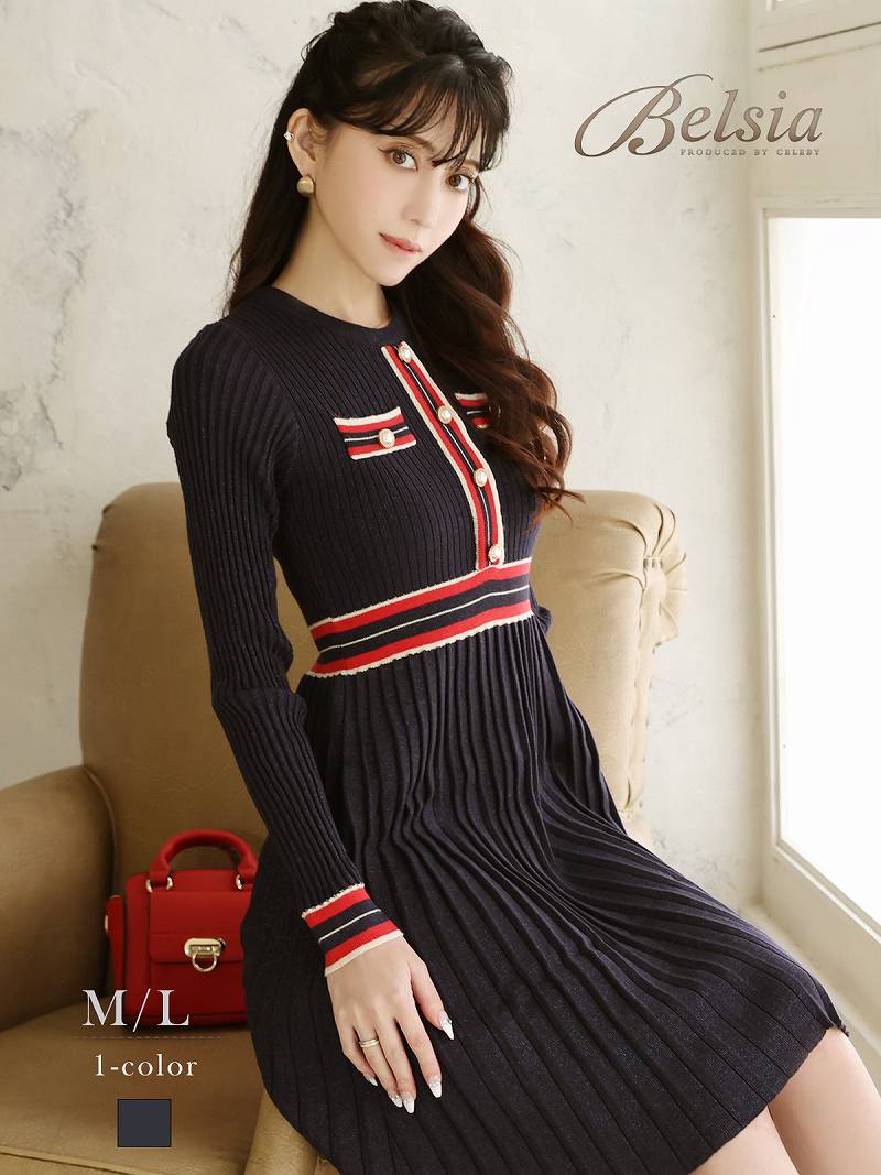 ワンピース キャバドレス ラメニット 配色 韓国風 ワンピース ウエスト細魅せ Belsia(M/L)(ネイビー)