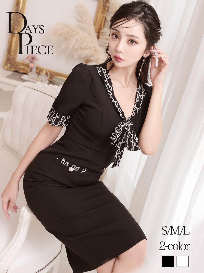 ワンピース キャバドレス 袖付き 体型カバー ミディ丈 ラウンジワンピース 韓国風 DaysPiece(S/M/L)(ブラック/ホワイト)